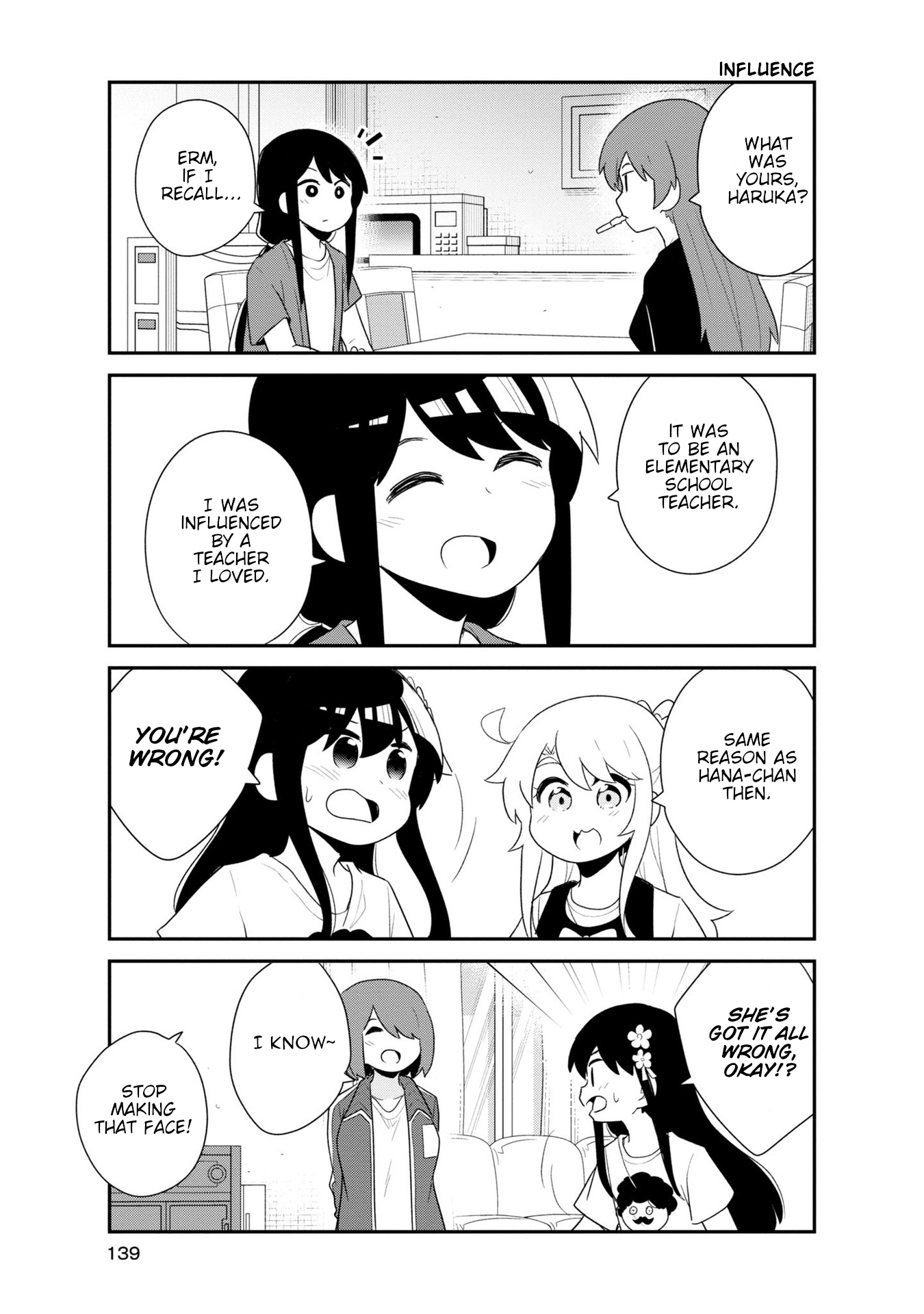 Page 15 of Chapter 93.5