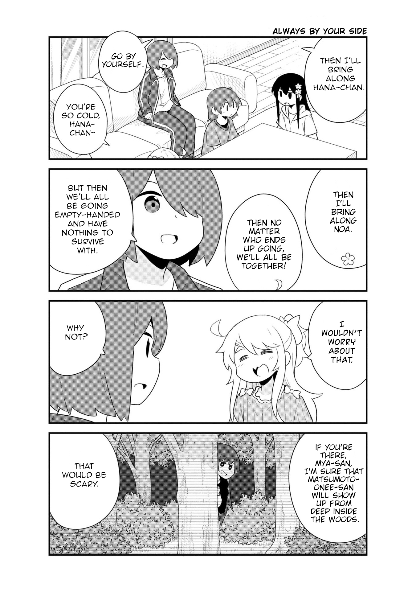 Page 22 of Chapter 93.5