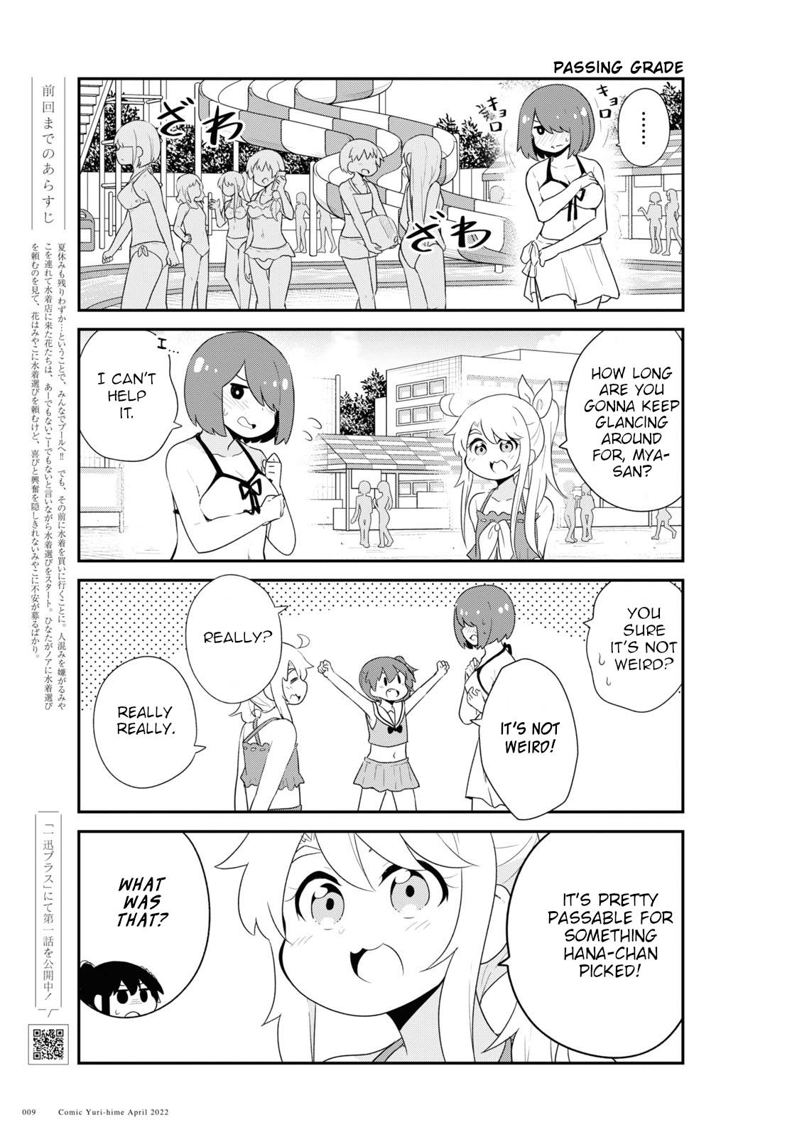 Page 5 of Chapter 94