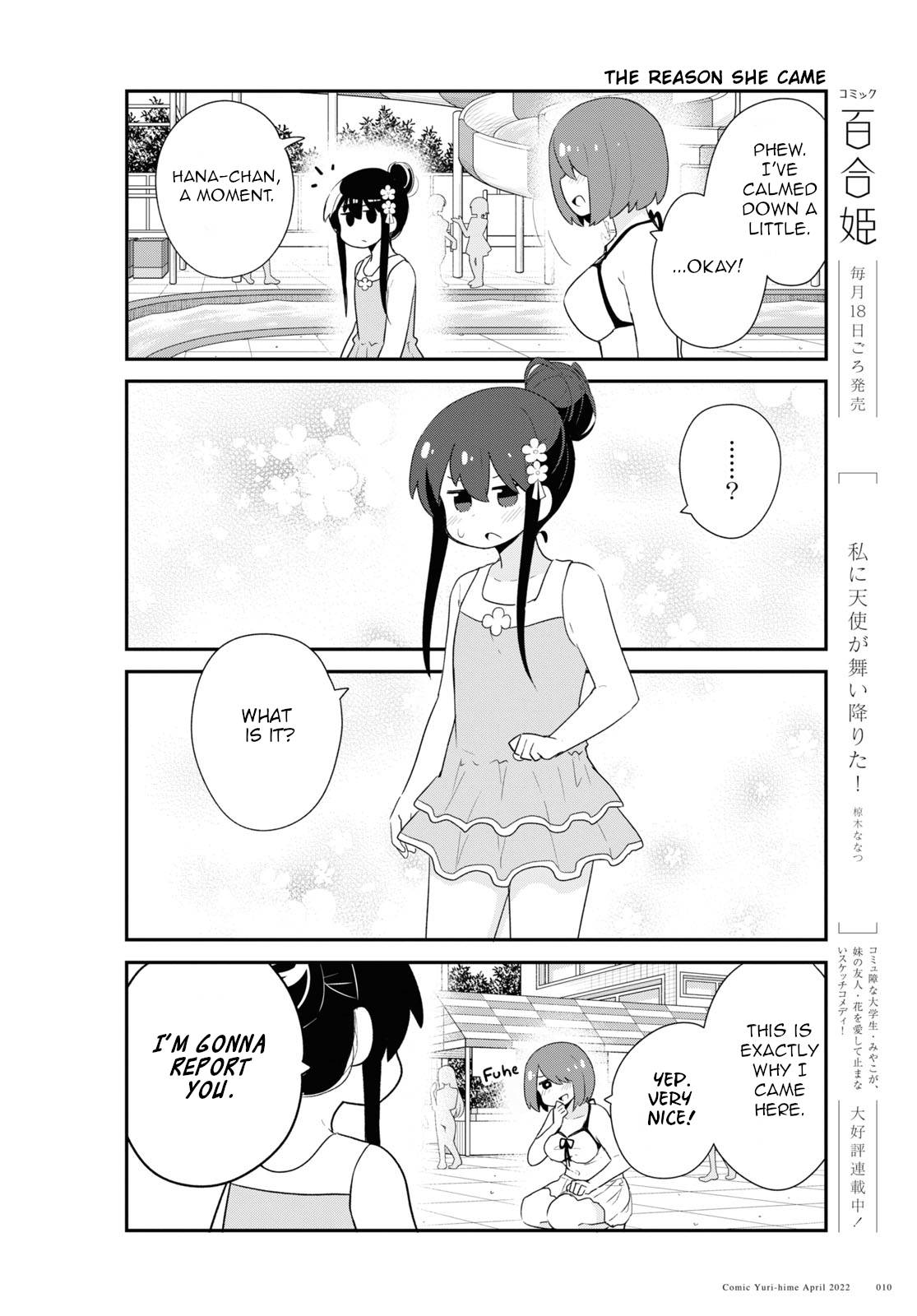 Page 6 of Chapter 94