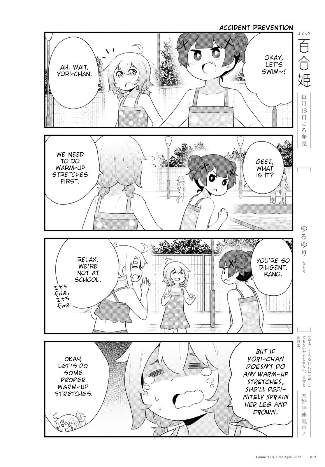 Page 8 of Chapter 94