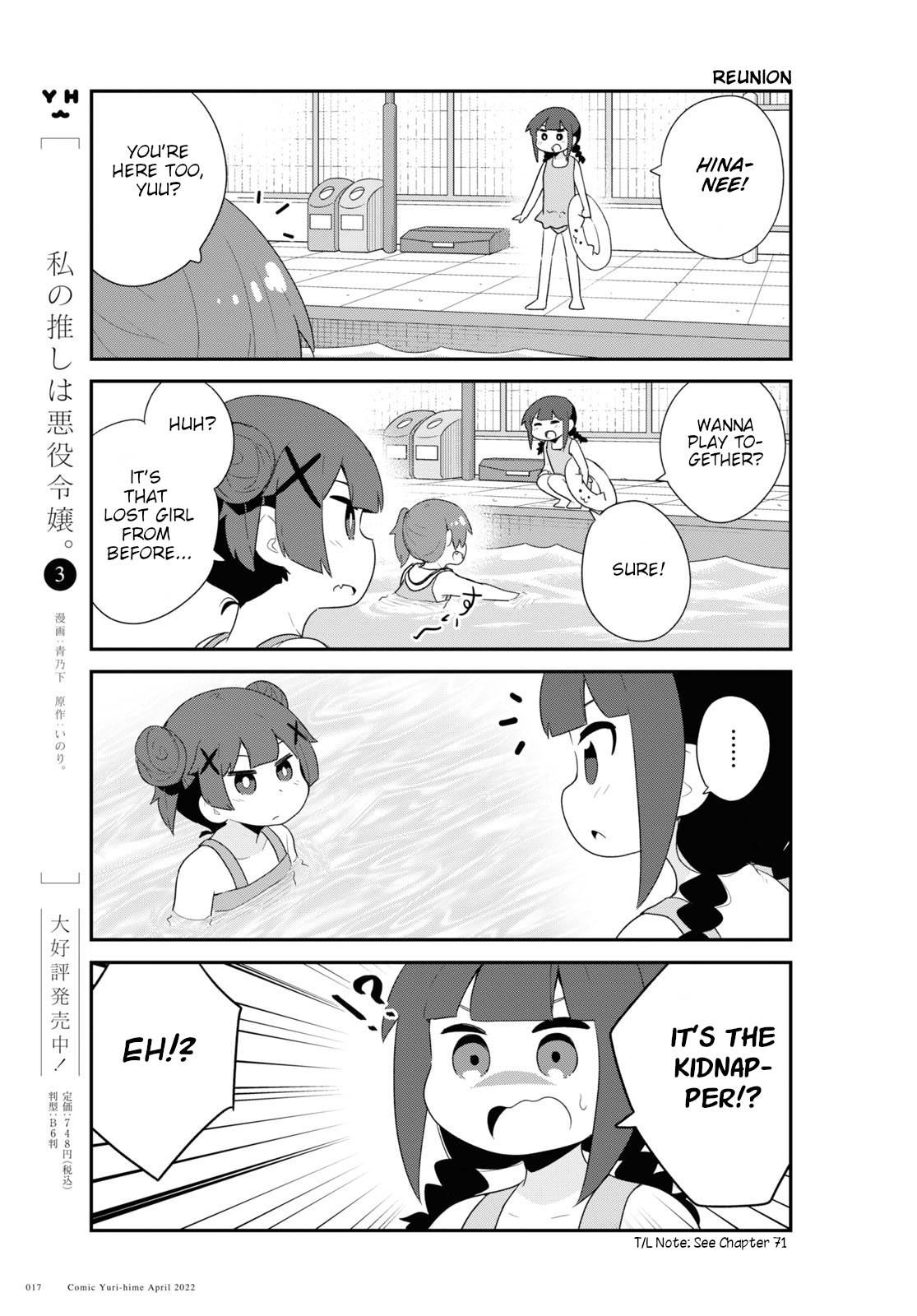 Page 13 of Chapter 94