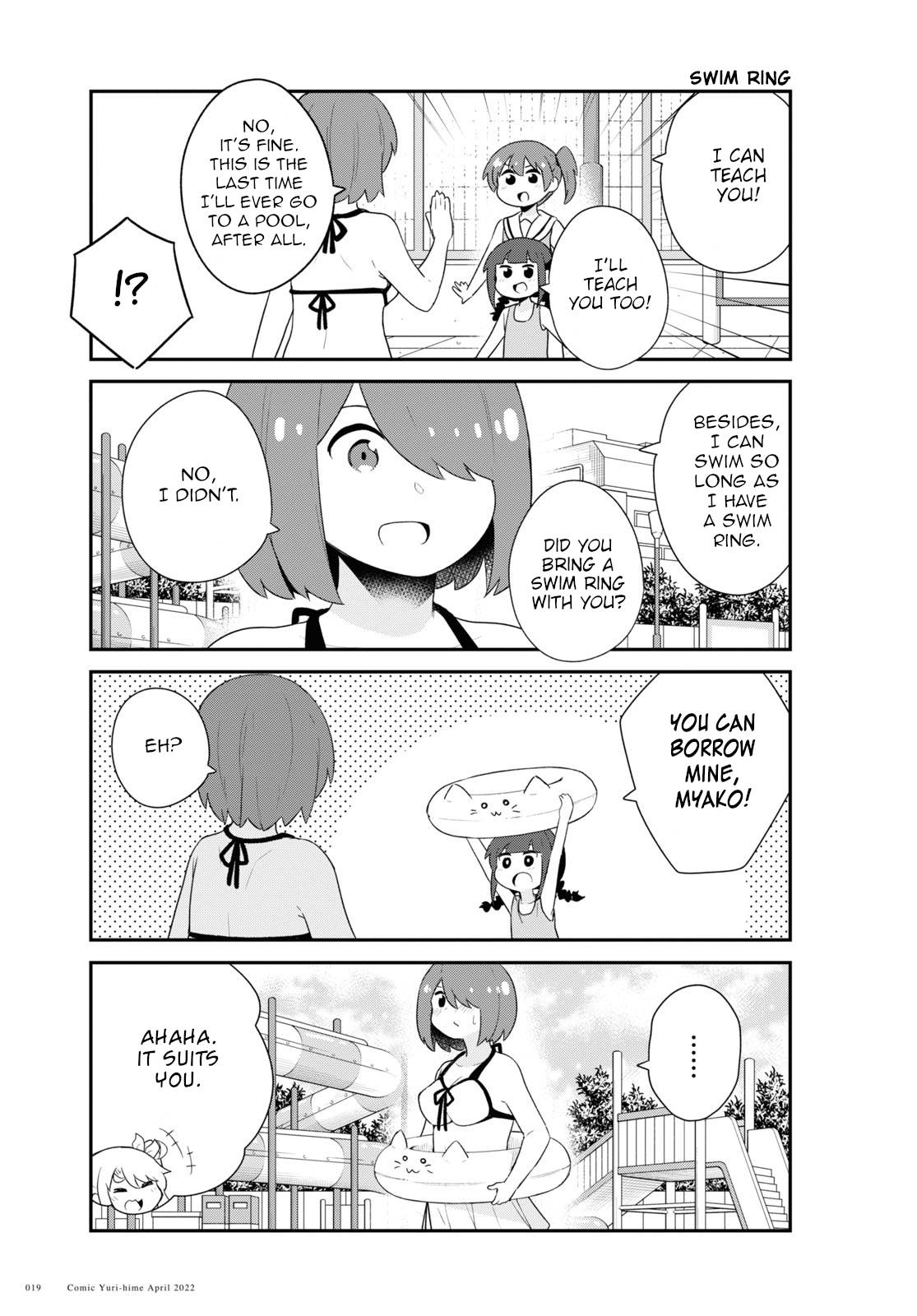 Page 15 of Chapter 94