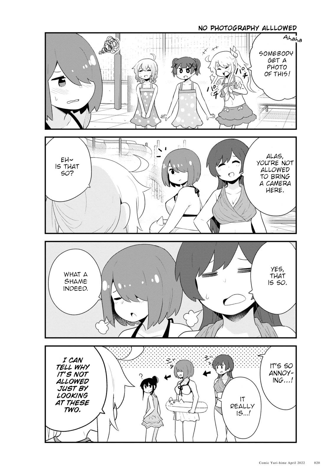 Page 16 of Chapter 94