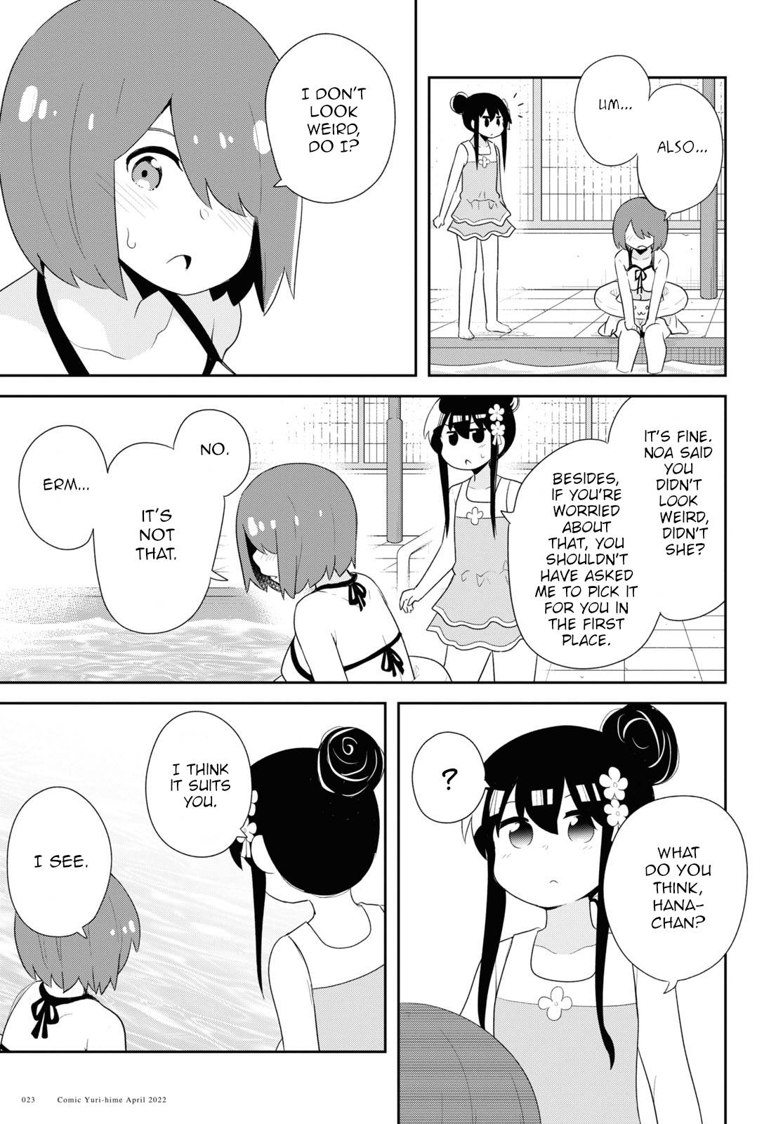 Page 19 of Chapter 94