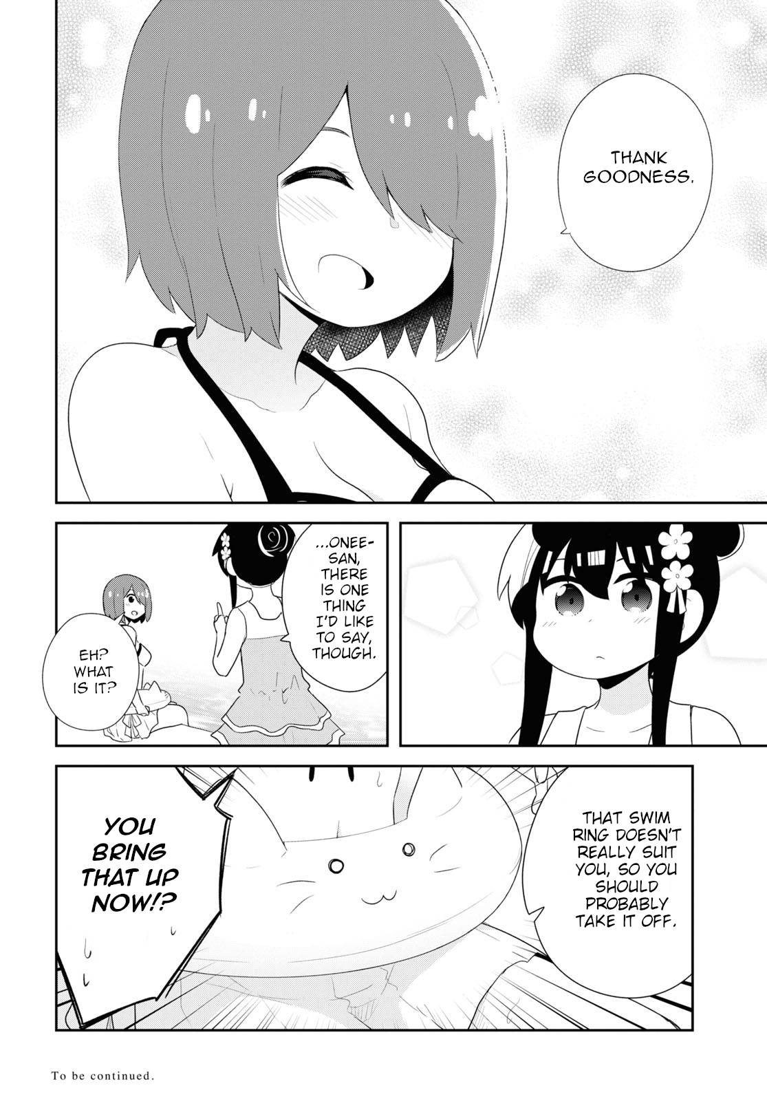 Page 20 of Chapter 94