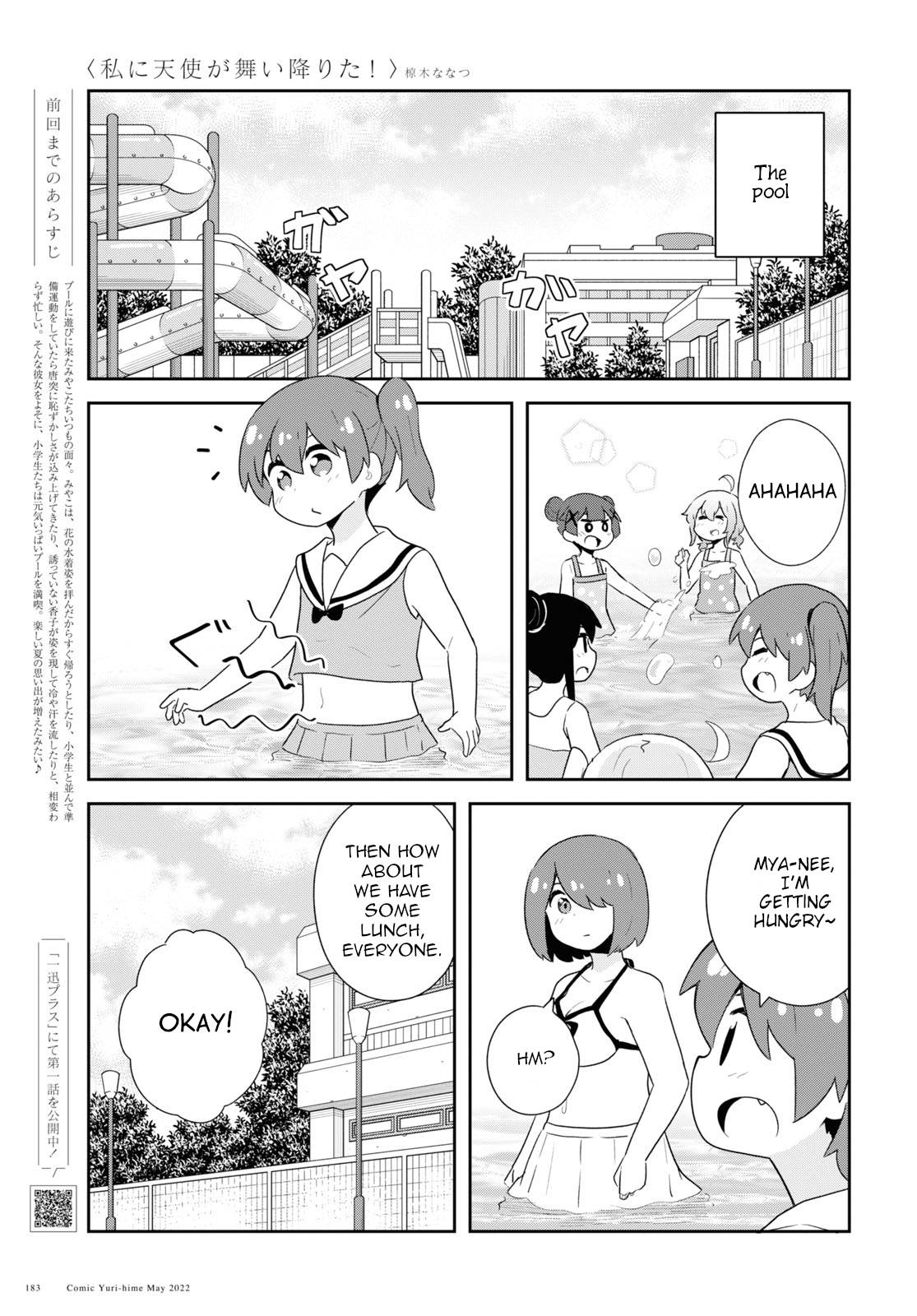 Page 1 of Chapter 95