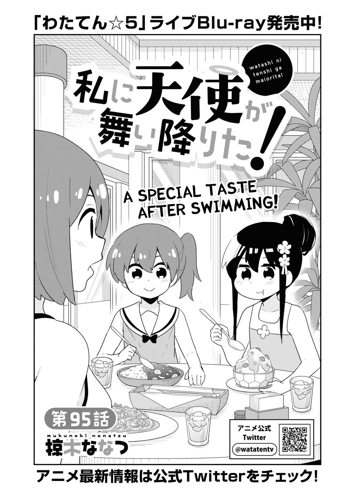 Page 2 of Chapter 95