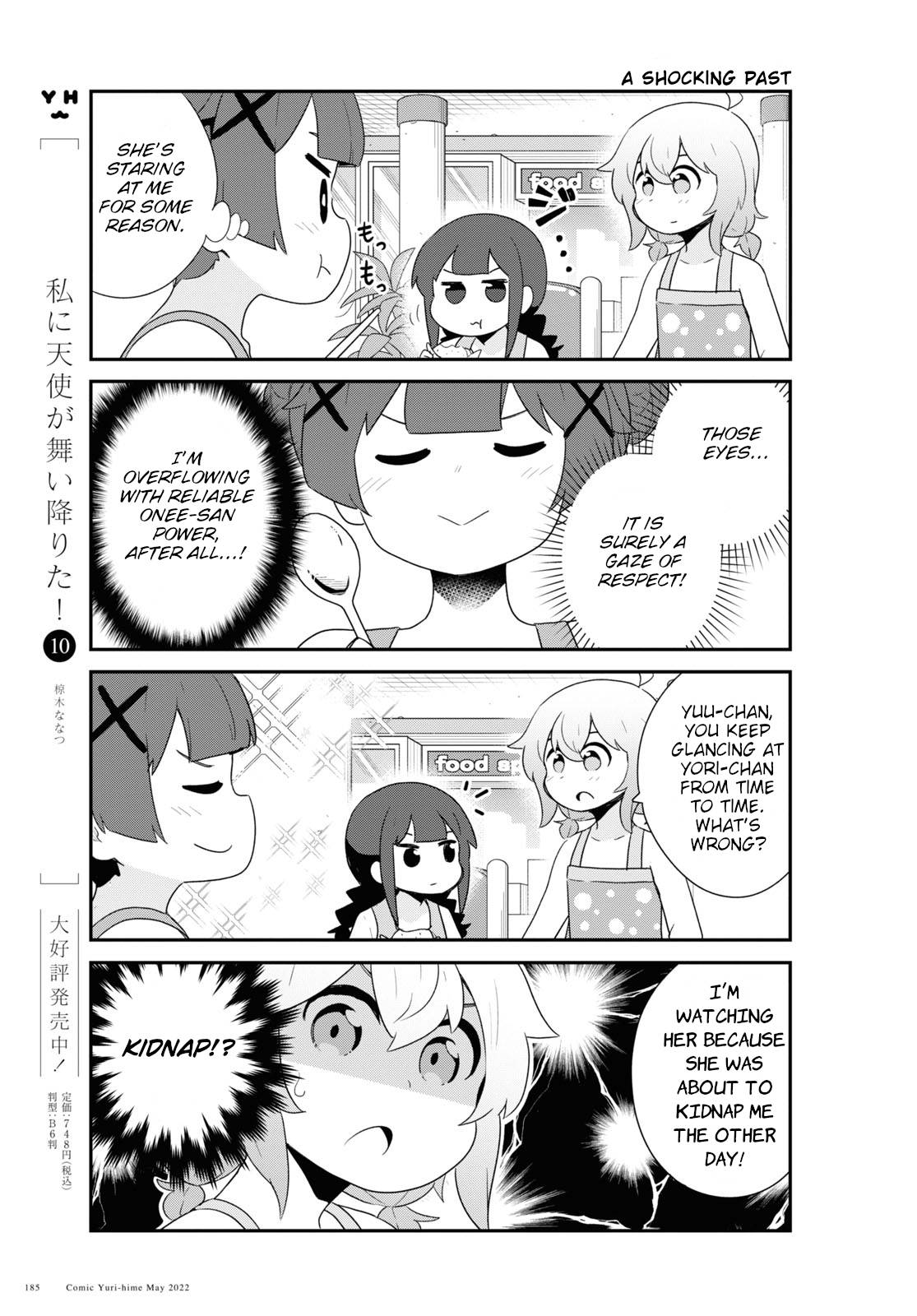Page 3 of Chapter 95