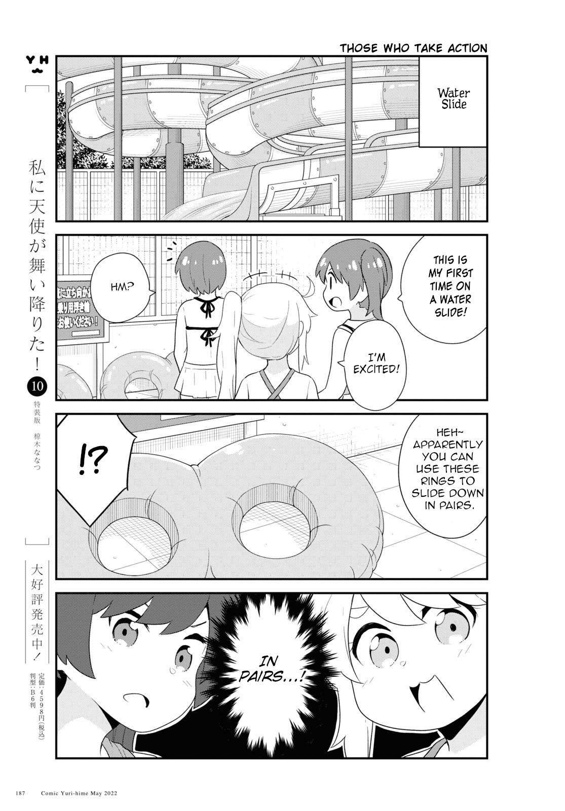 Page 5 of Chapter 95