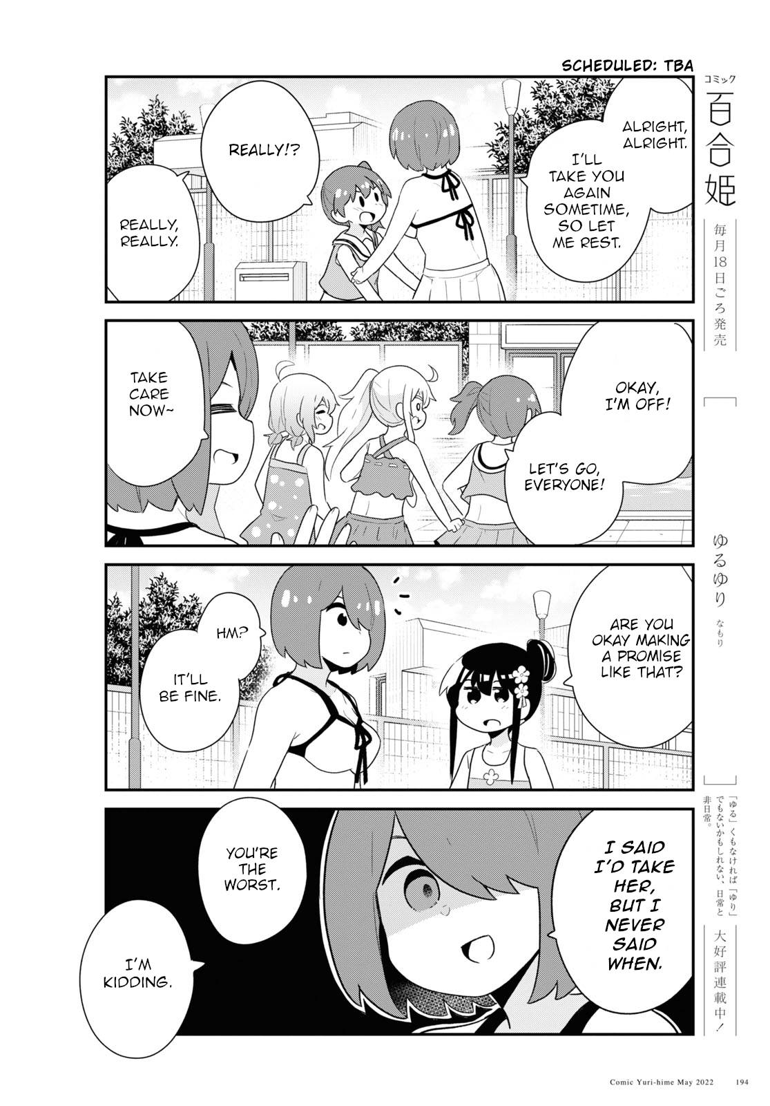 Page 12 of Chapter 95