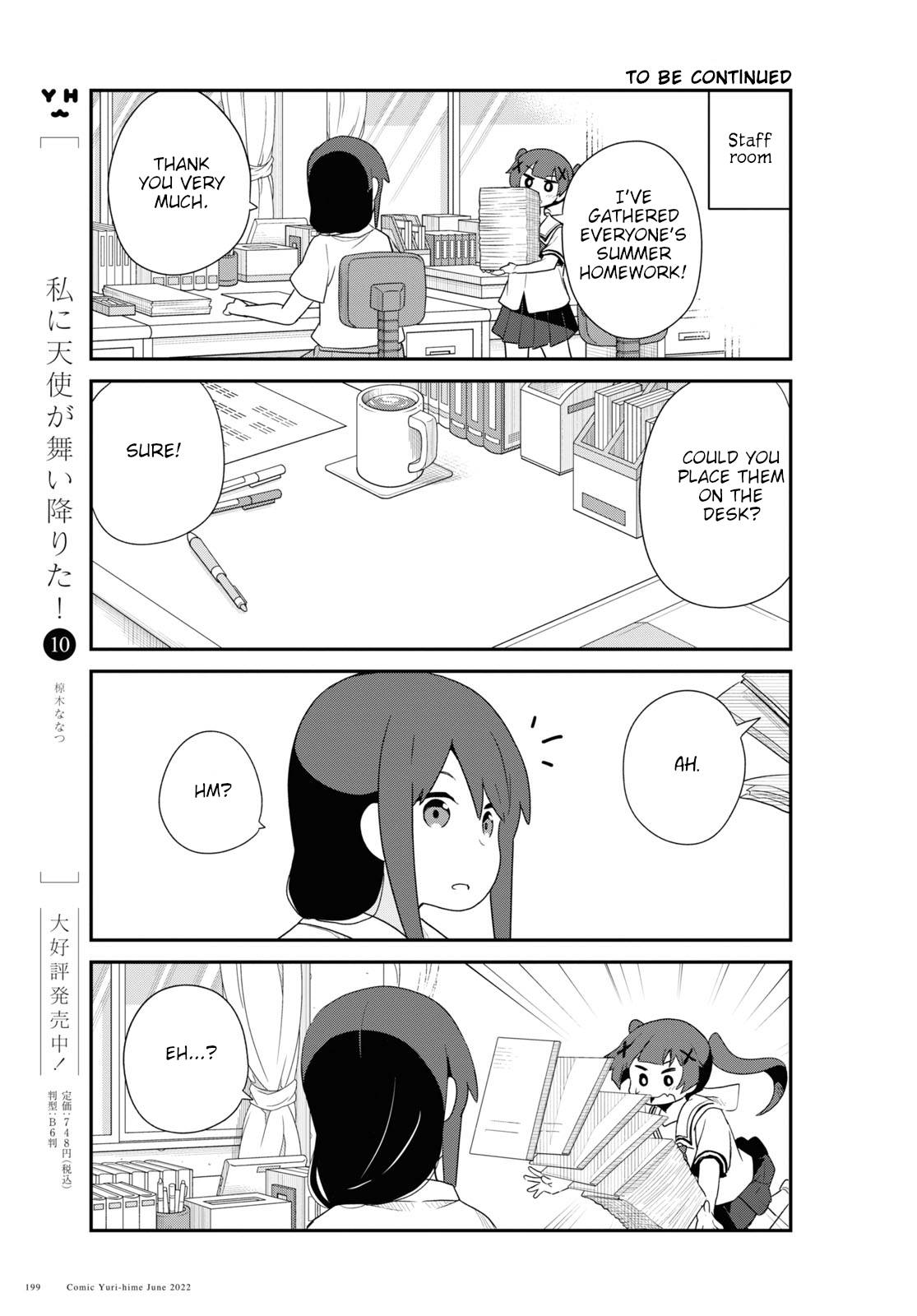 Page 5 of Chapter 96
