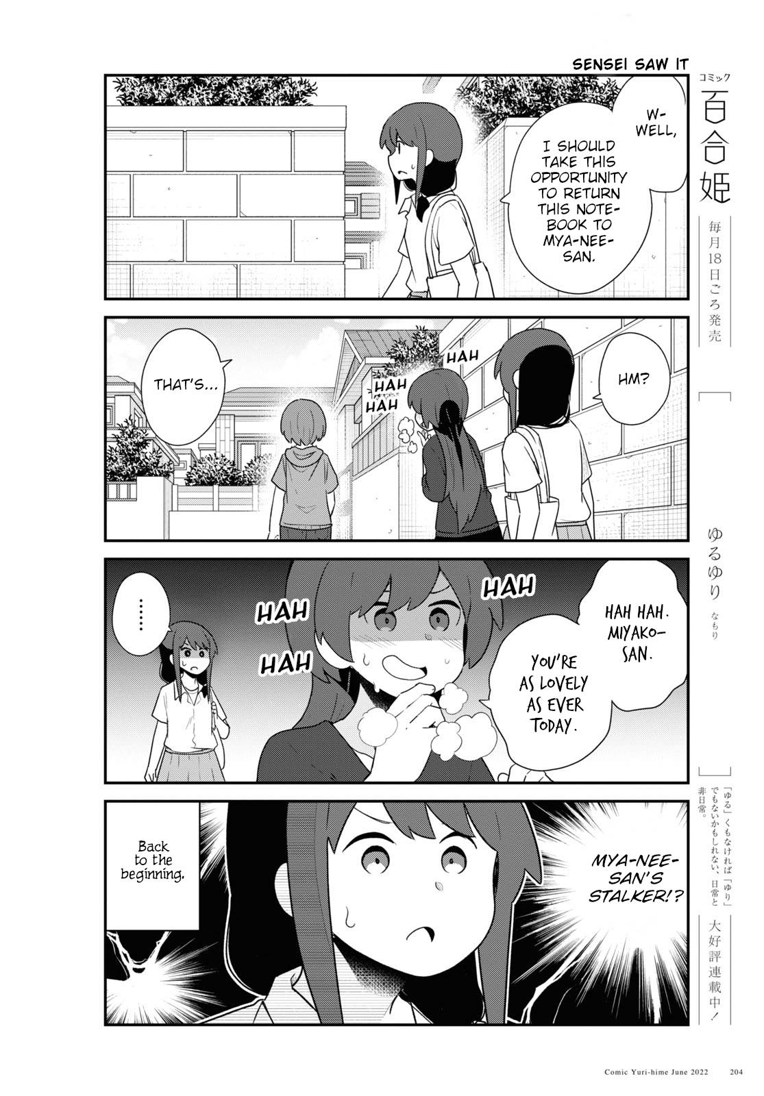 Page 10 of Chapter 96