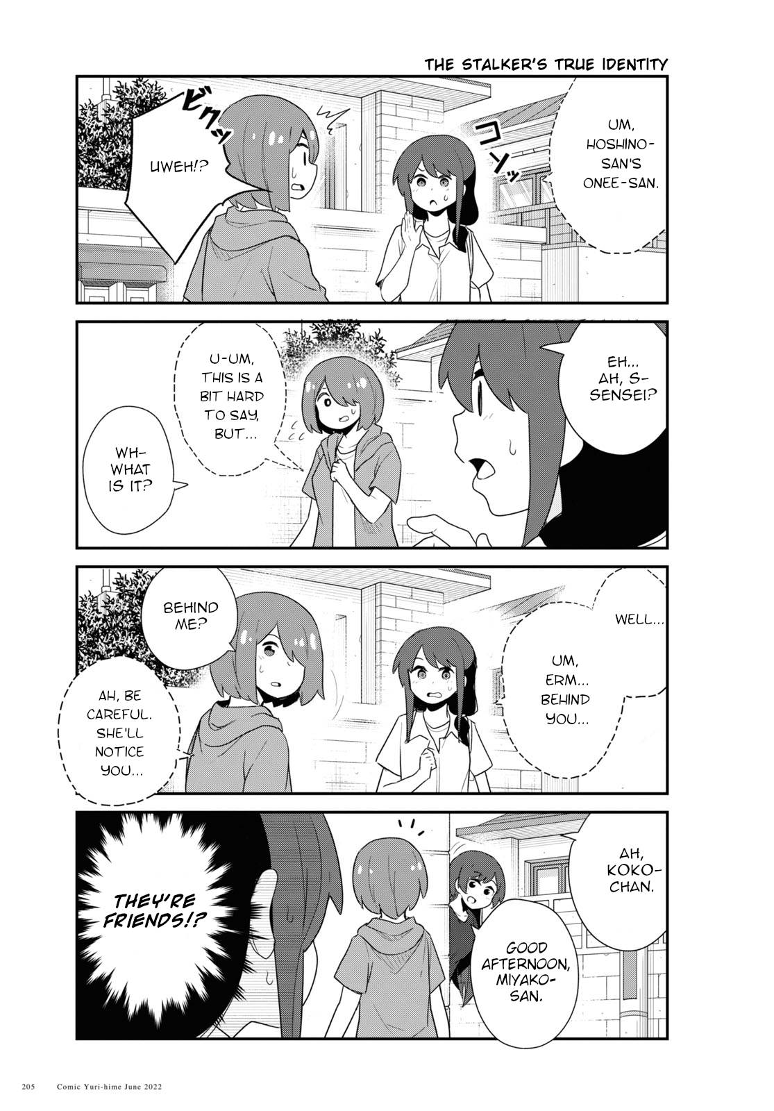 Page 11 of Chapter 96