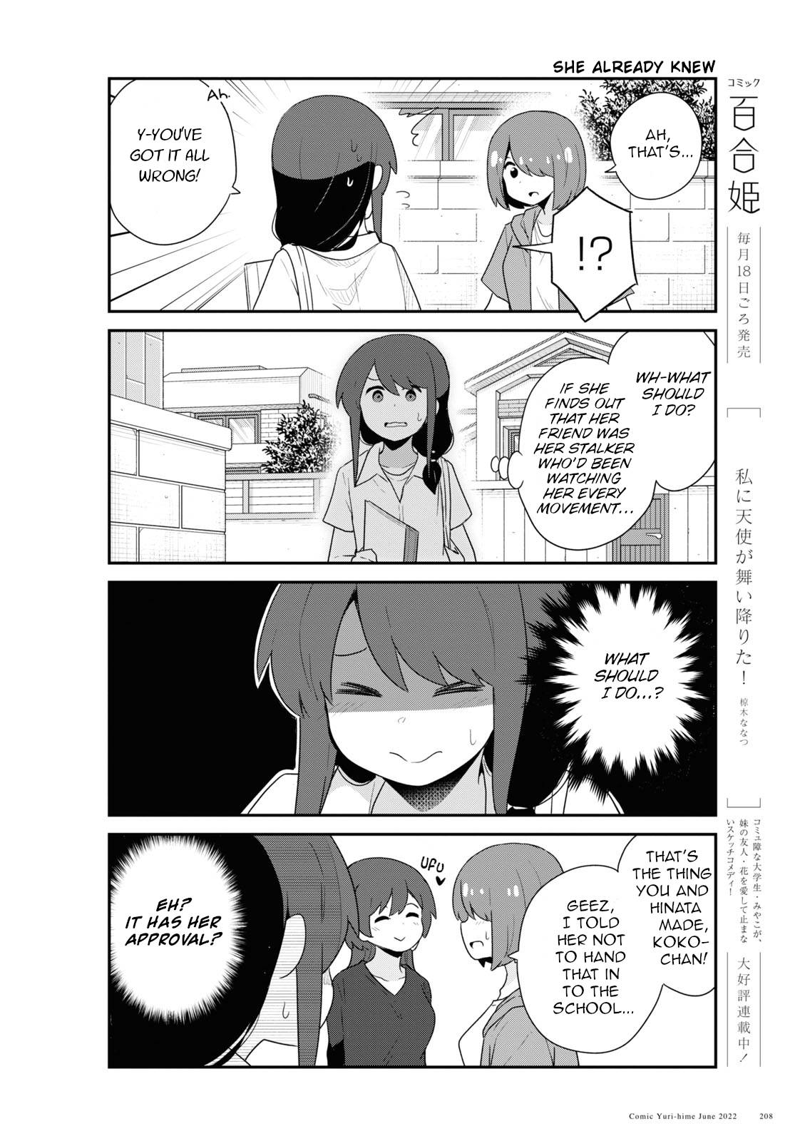 Page 14 of Chapter 96
