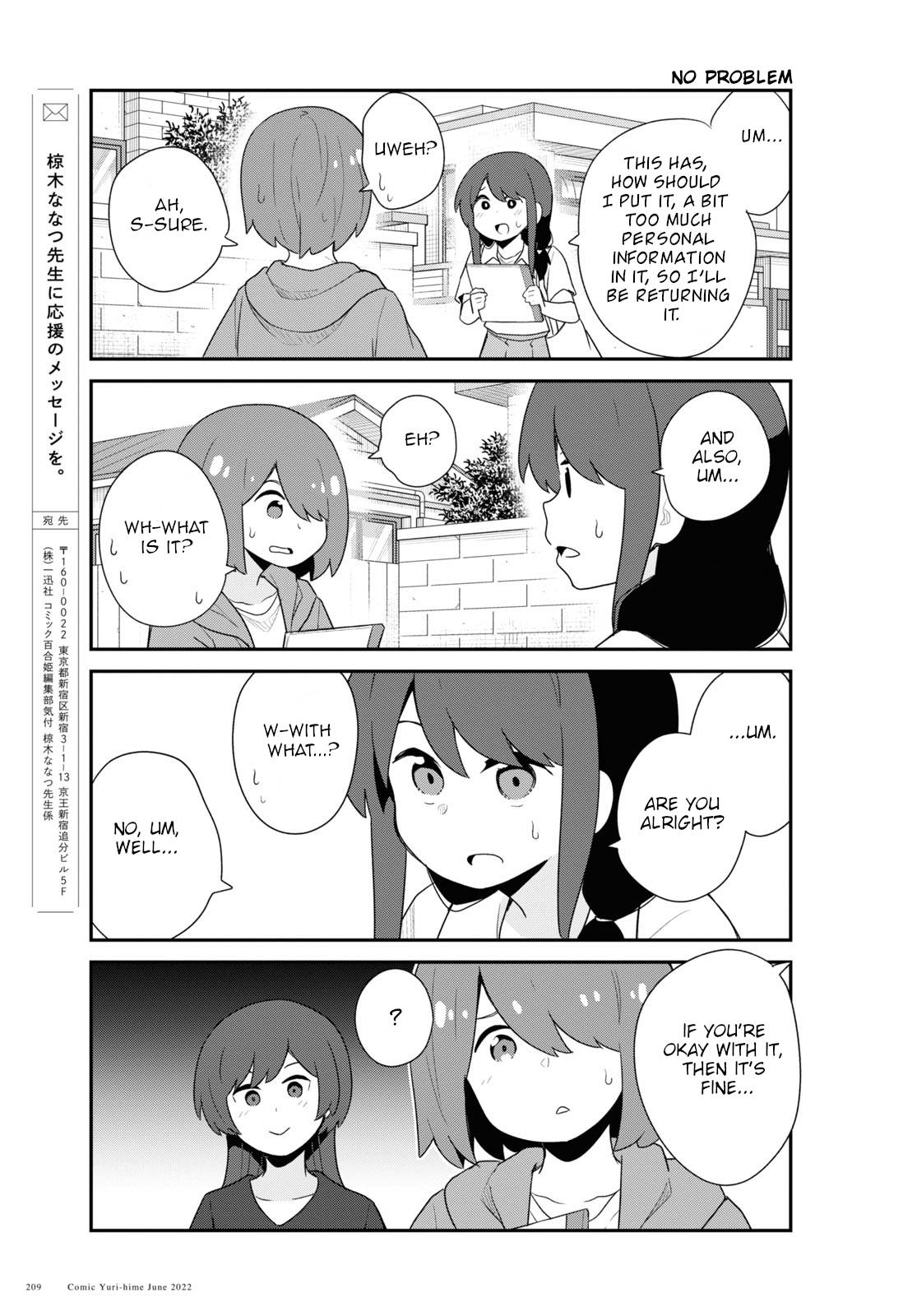 Page 15 of Chapter 96