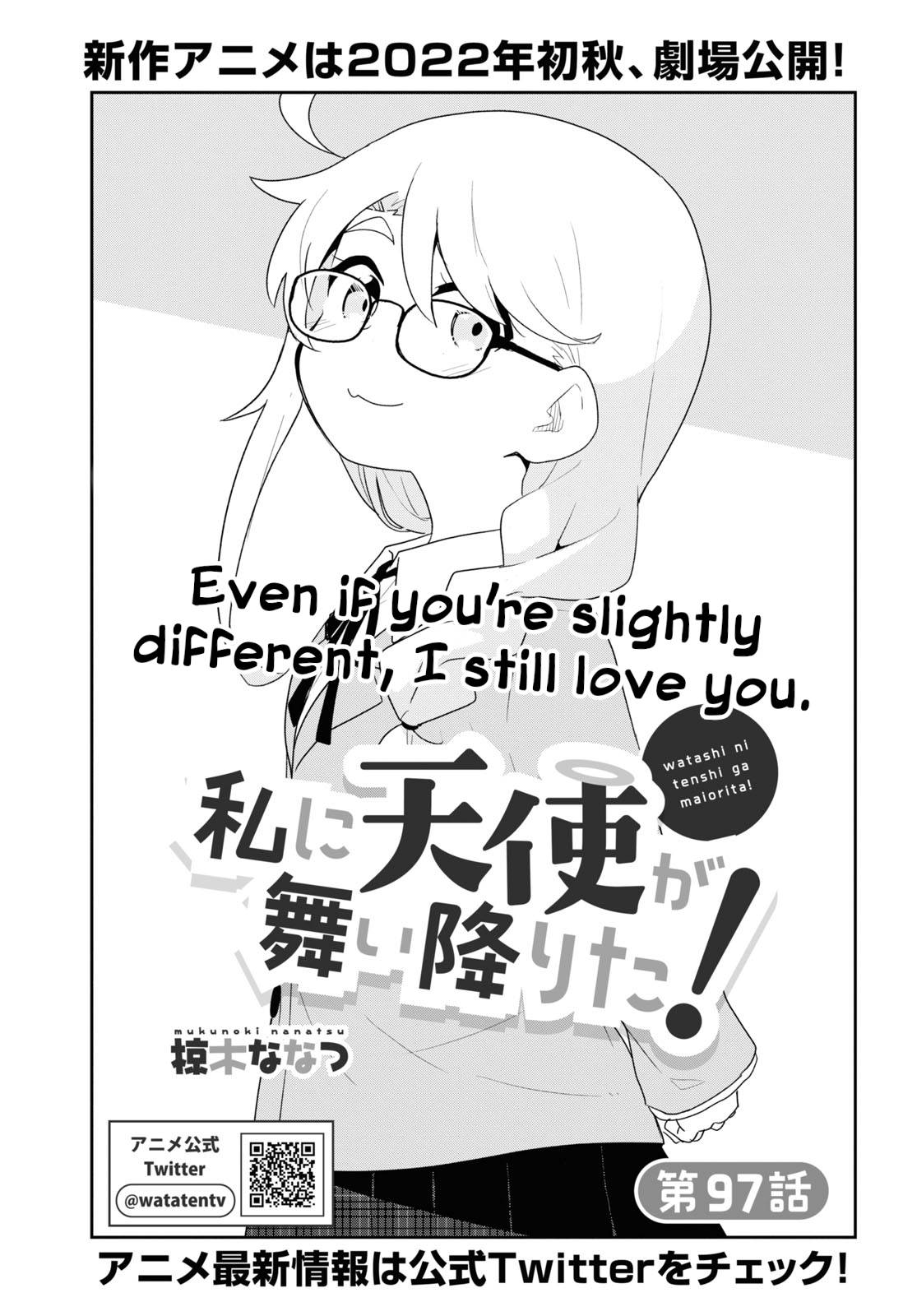 Page 1 of Chapter 97