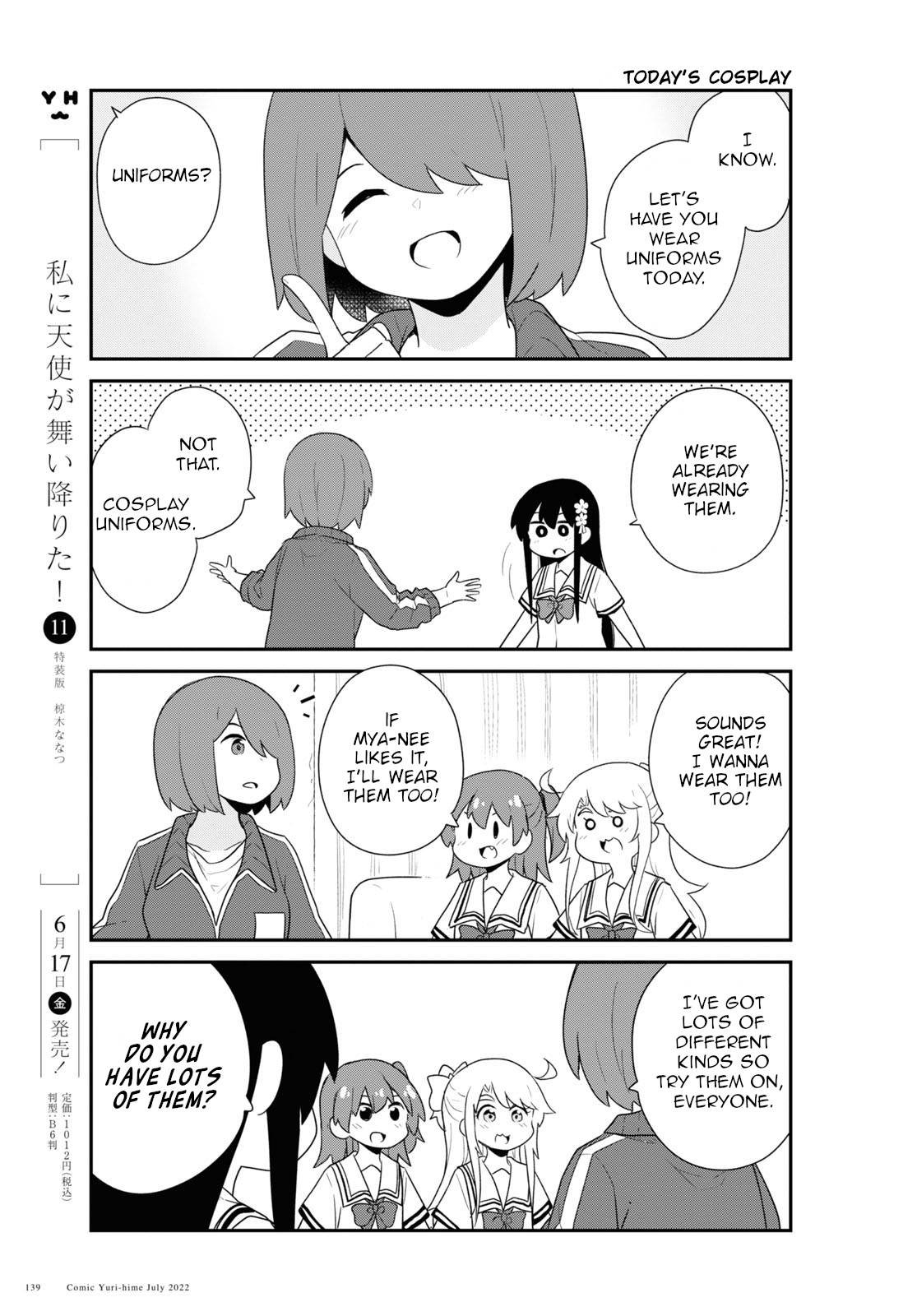 Page 5 of Chapter 97