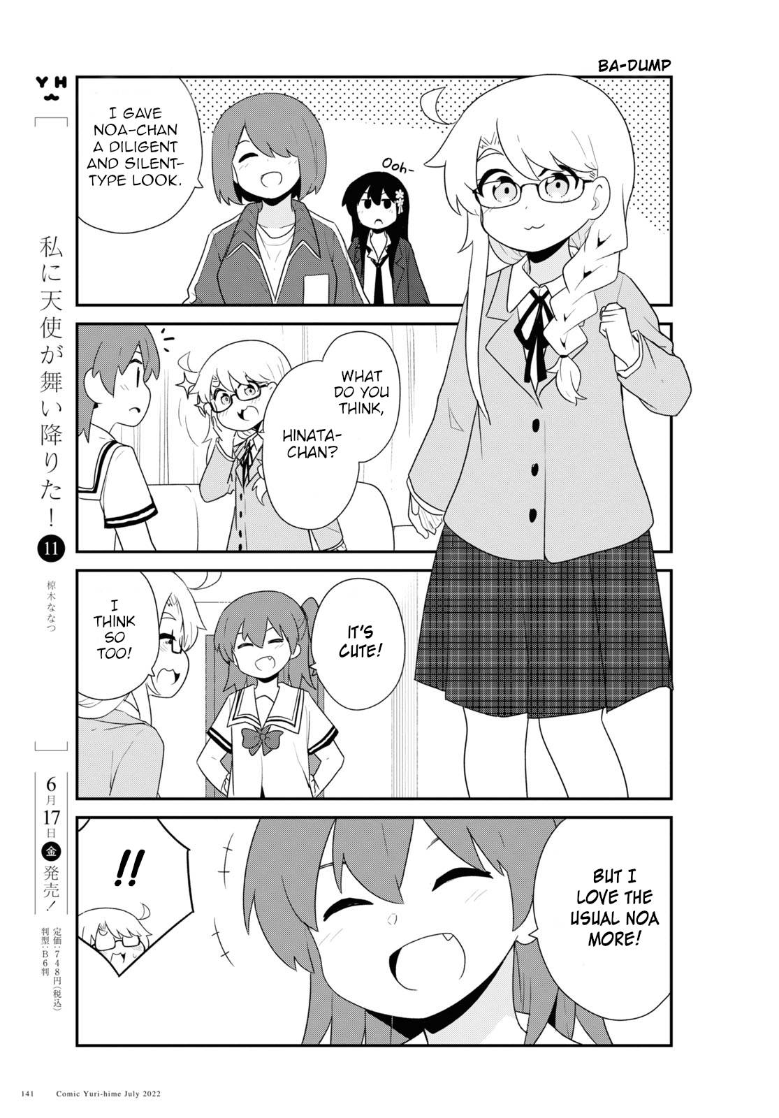 Page 7 of Chapter 97