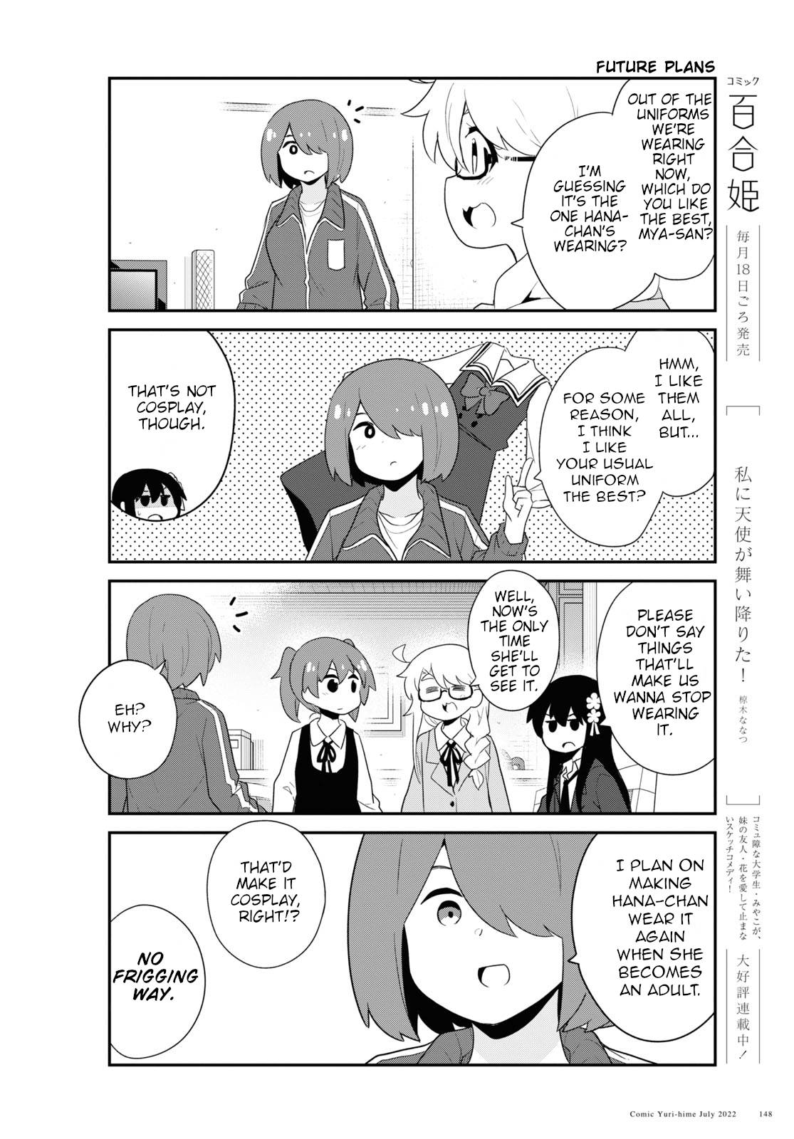 Page 14 of Chapter 97