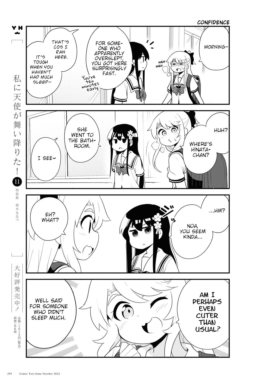 Page 3 of Chapter 98.5