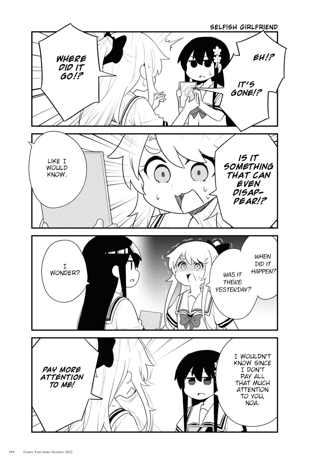 Page 7 of Chapter 98.5