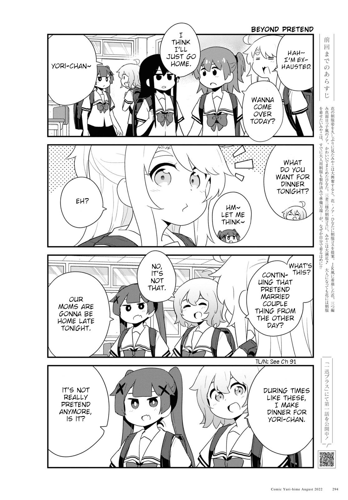 Page 2 of Chapter 98