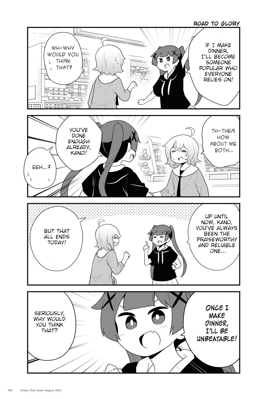 Page 11 of Chapter 98