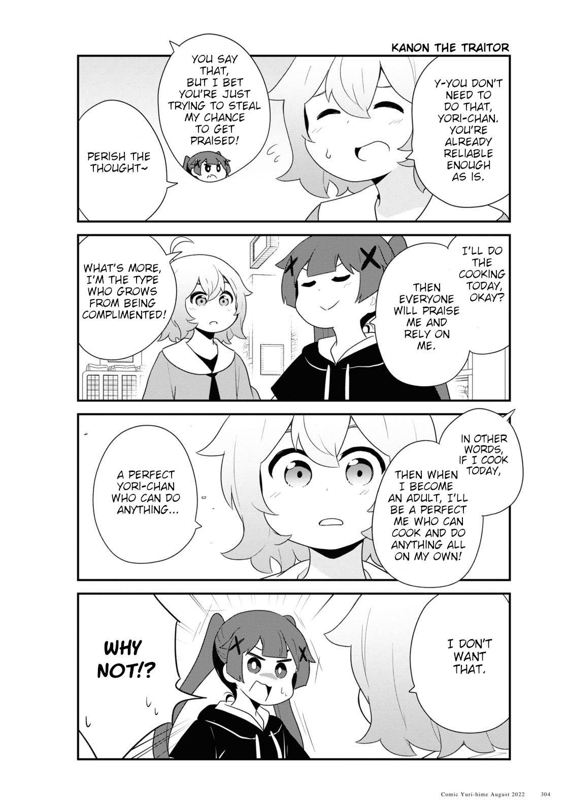 Page 12 of Chapter 98