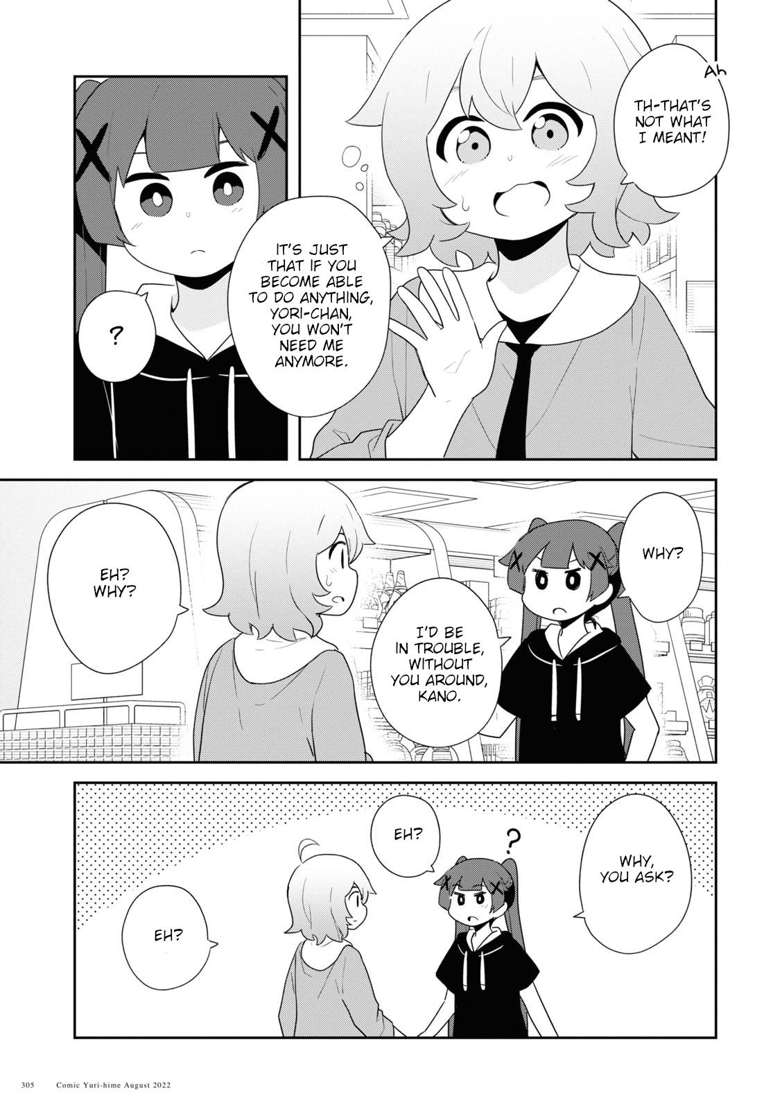 Page 13 of Chapter 98