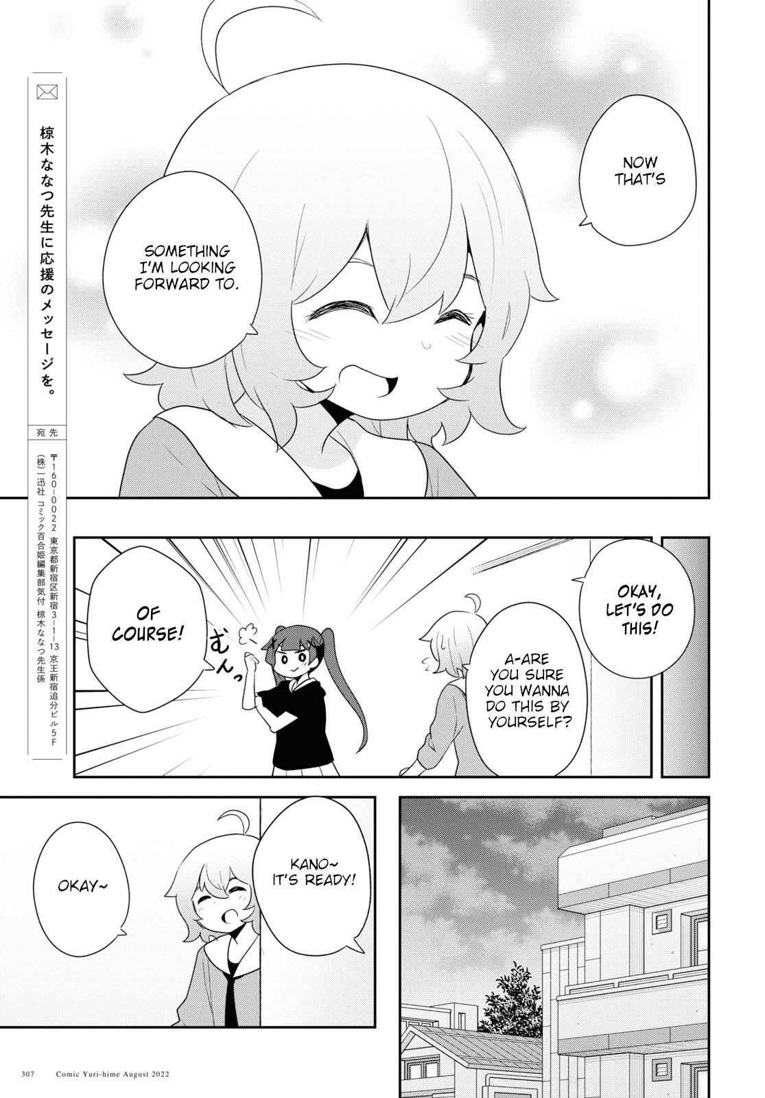 Page 15 of Chapter 98