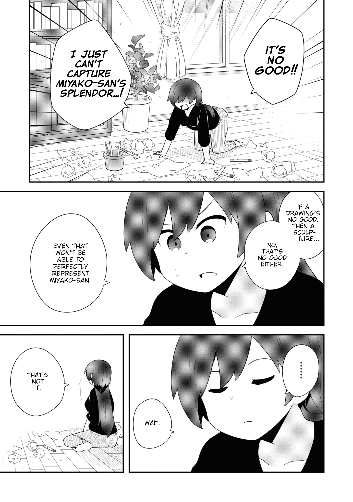 Page 12 of Chapter 99.5