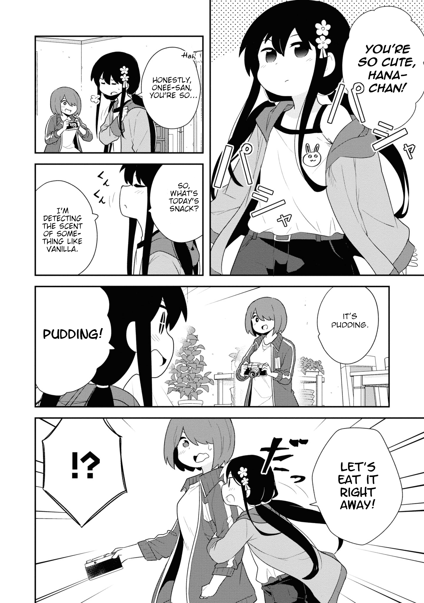 Page 15 of Chapter 99.5