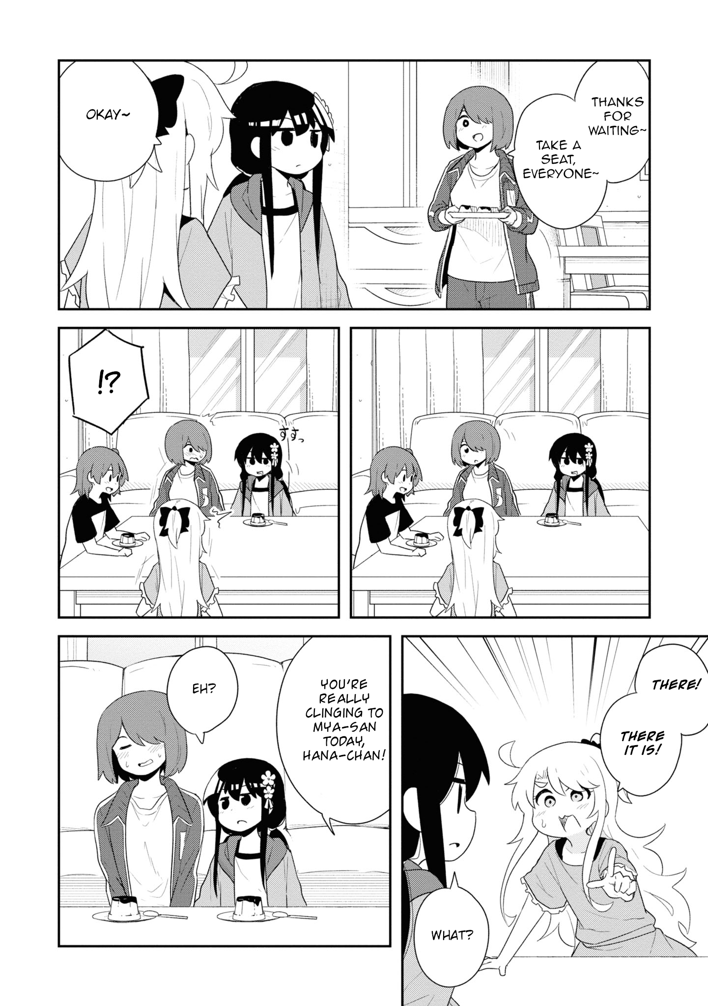Page 17 of Chapter 99.5