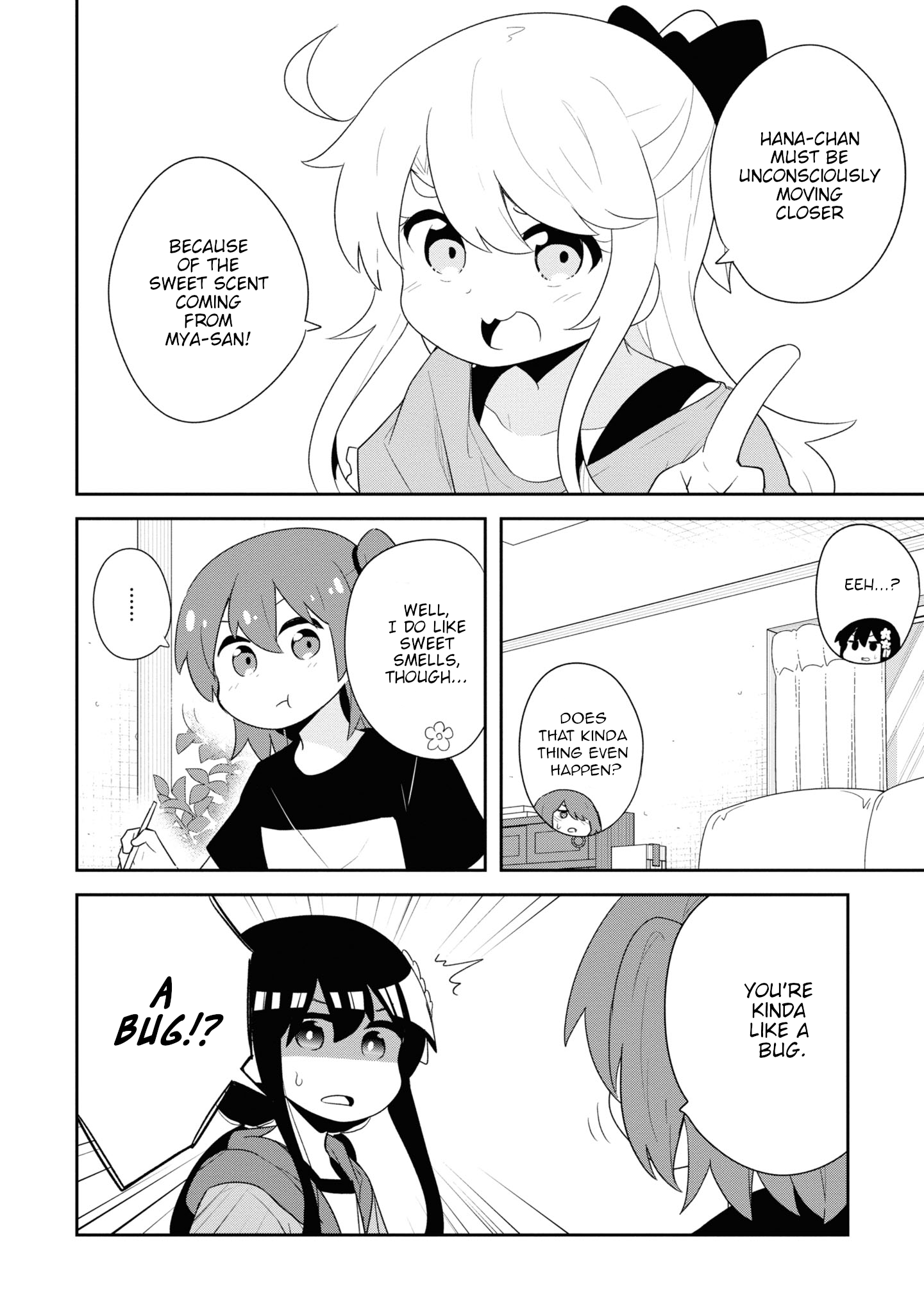 Page 19 of Chapter 99.5