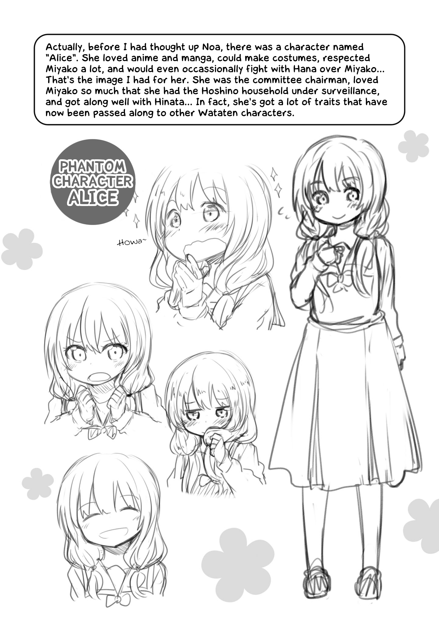 Page 27 of Chapter 99.5