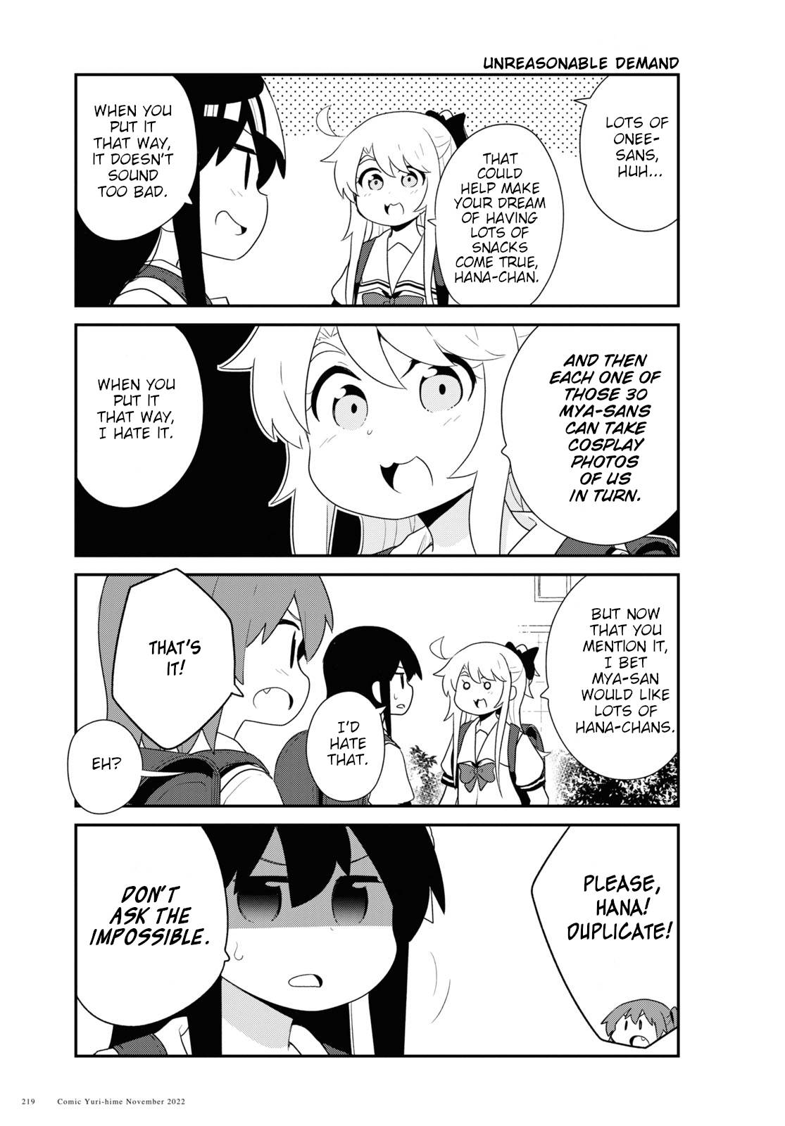 Page 7 of Chapter 99