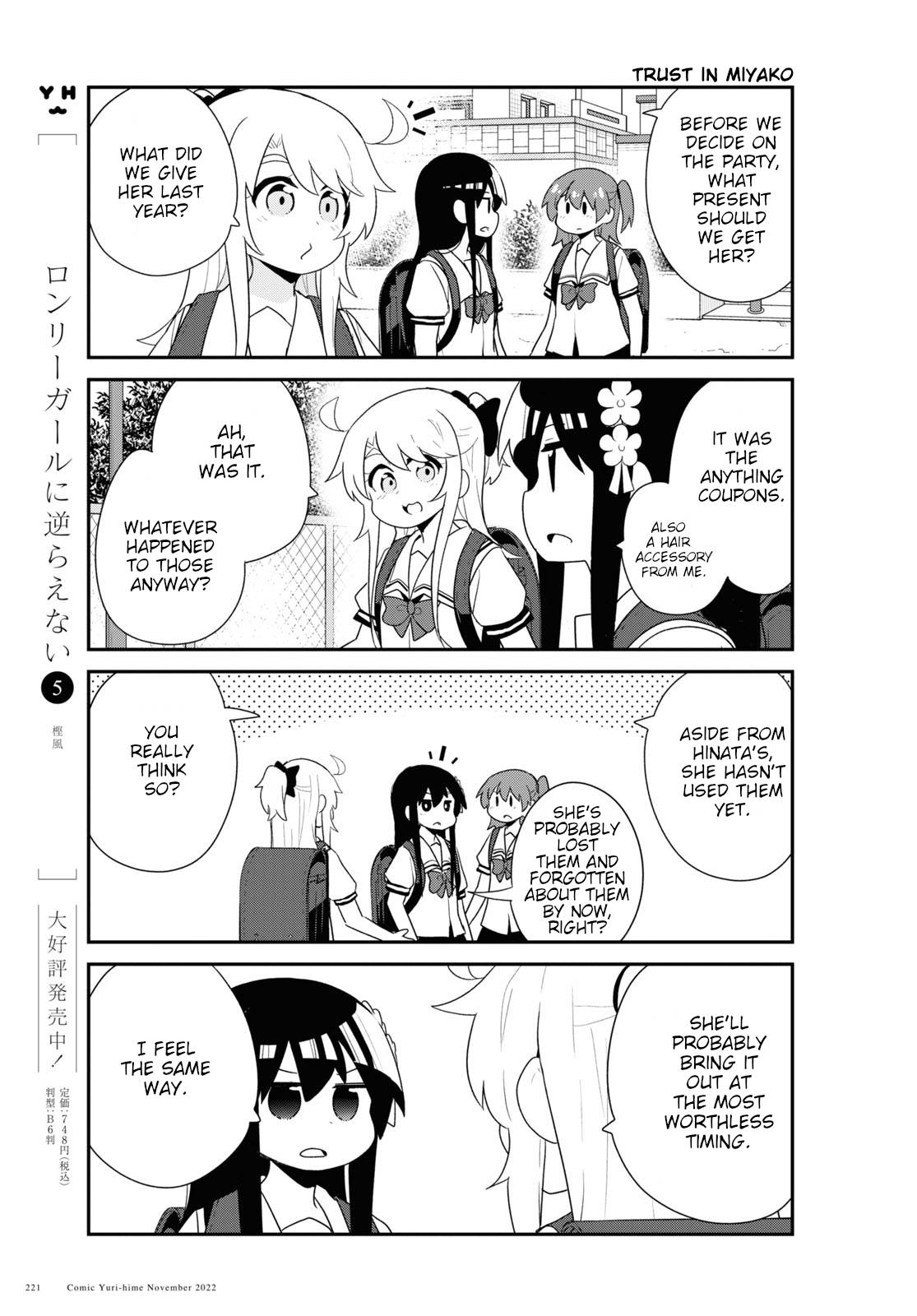 Page 9 of Chapter 99