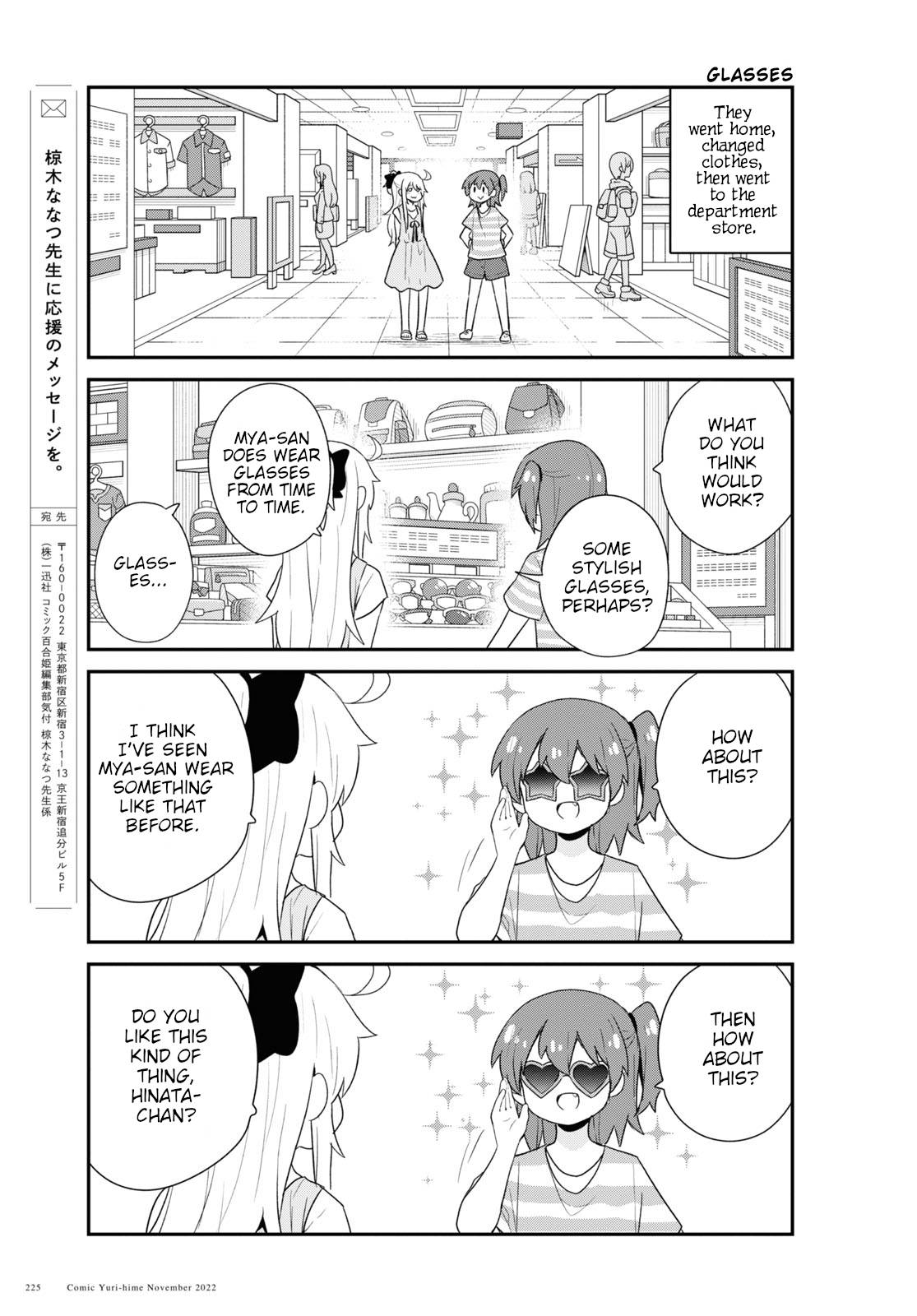 Page 13 of Chapter 99