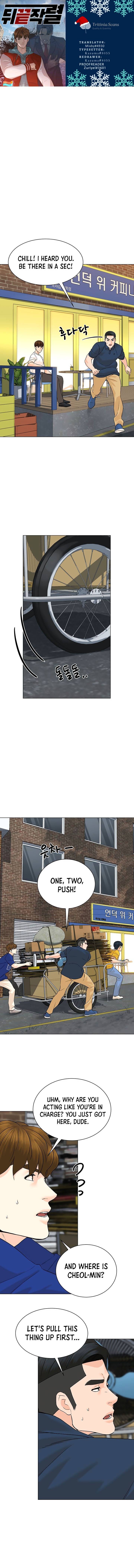 Page 1 of Chapter 101