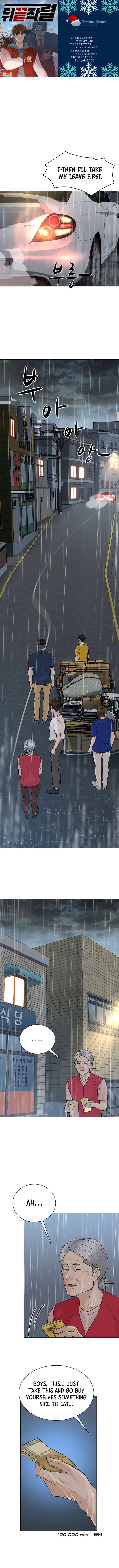 Page 1 of Chapter 103