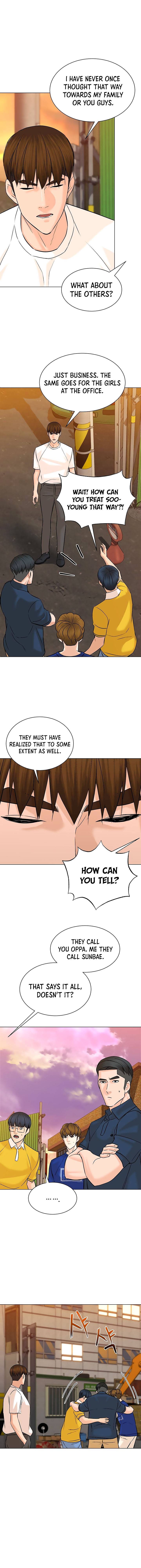 Page 12 of Chapter 103