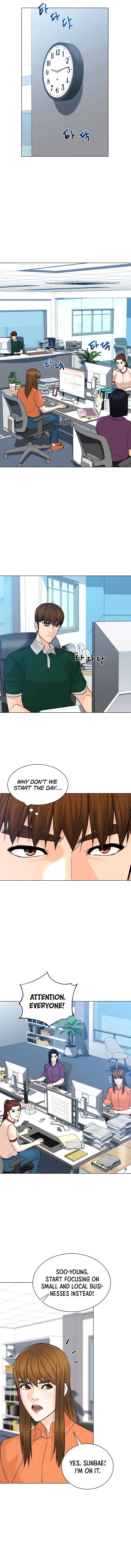 Page 4 of Chapter 104