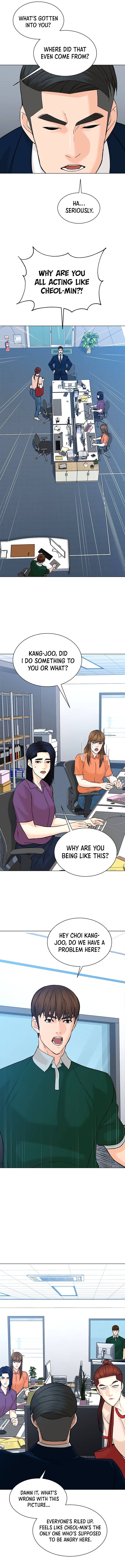 Page 7 of Chapter 104