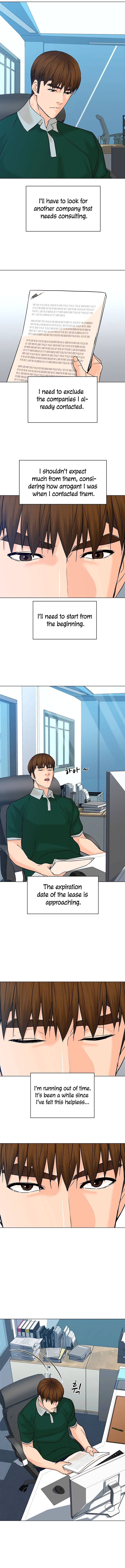 Page 9 of Chapter 104