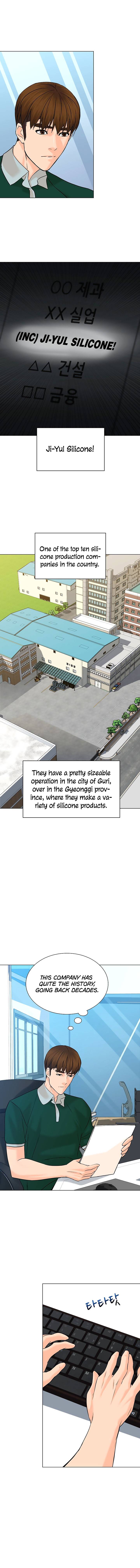 Page 10 of Chapter 104