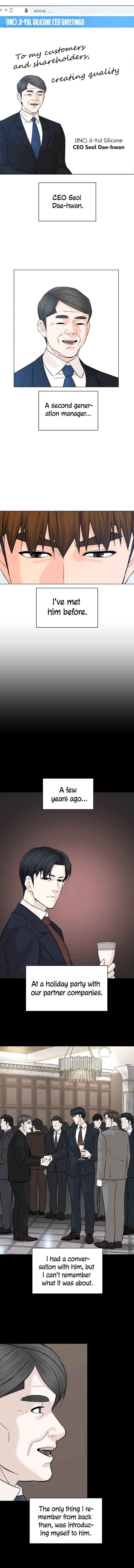 Page 11 of Chapter 104