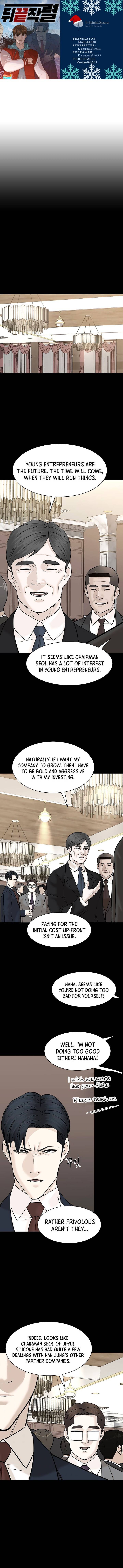 Page 1 of Chapter 105