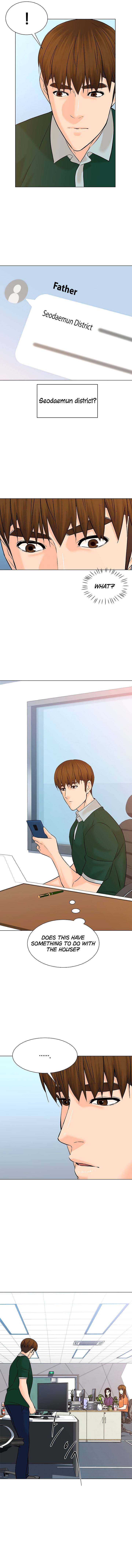 Page 7 of Chapter 105