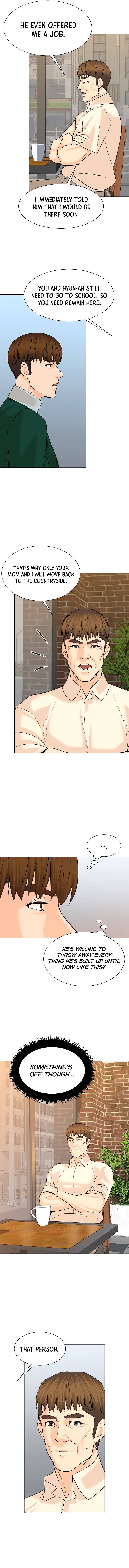 Page 13 of Chapter 105